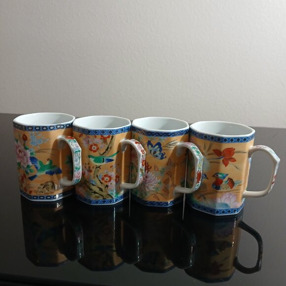 four tea or coffee cups from China - Picture 9 of 11